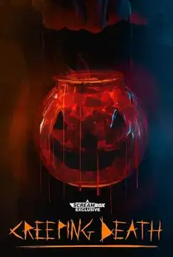 Крадущаяся смерть онлайн